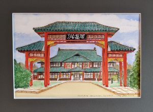 painting
